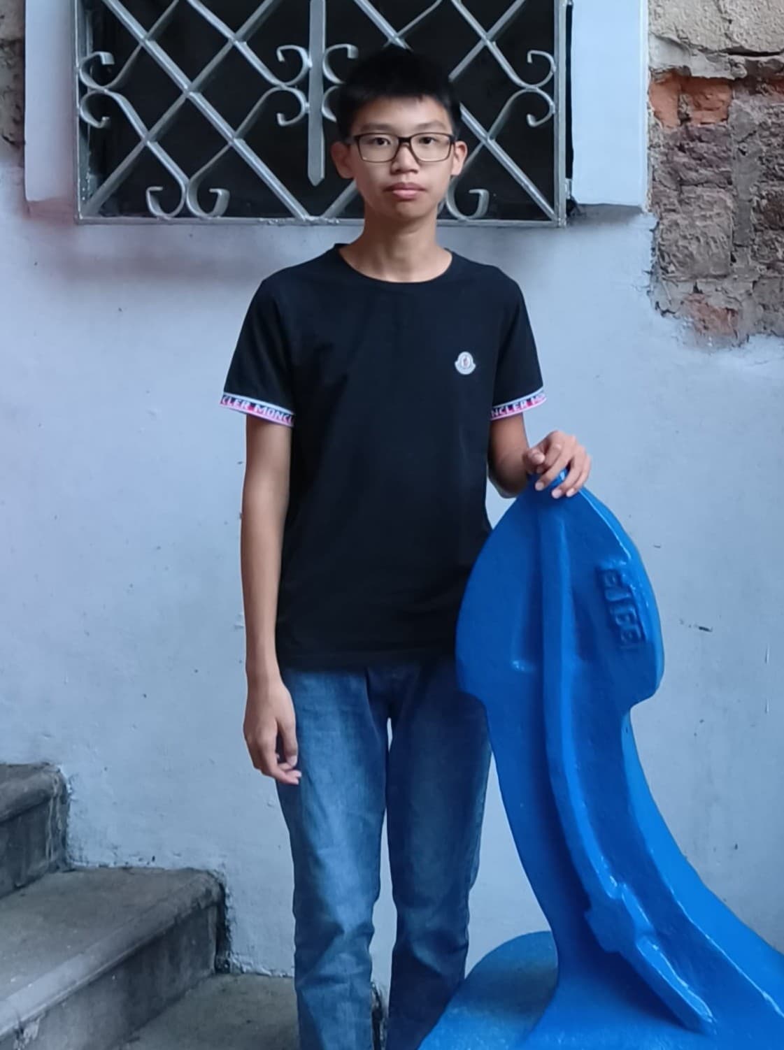 Rainier Saputra